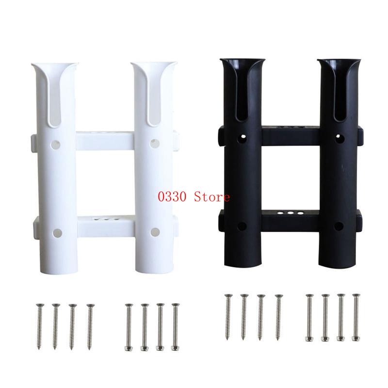 Fishing Equipment Us - رفوف رفوف قضبان الصيد البلاستيكية متينة