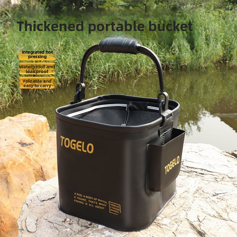 دلو السمك دلو صيد جديد قابل لل - مراجعة Fishing Equipment Us وسعره