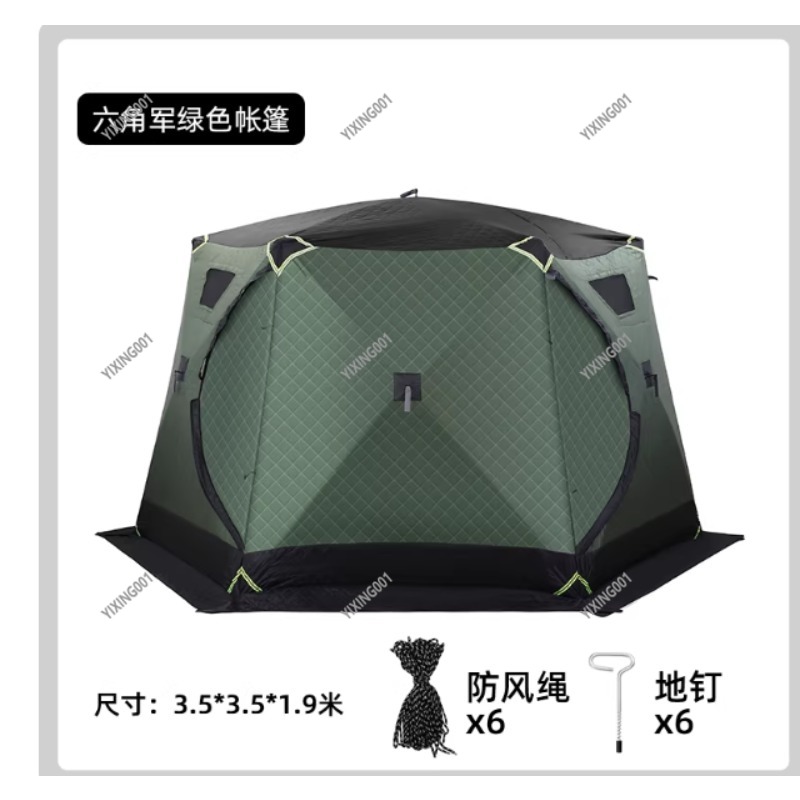 خيمة قطنية سميكة دافئة للشتاء  - مراجعة Fishing Equipment Us وسعره